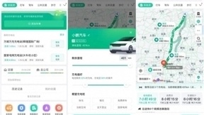 百度地图新能源导航为你实时推荐充电站，让国庆自驾和充电难say goodbye