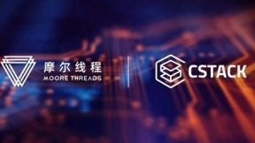 加快企业数字化转型，摩尔线程助力酷栈3D高性能桌面云方案落地