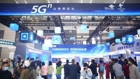多项安全高科技为你的生活保驾护航 中国联通​参展​2021年国家网络安全宣传周网络安全博览会