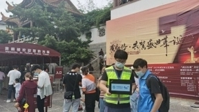 湖北移动国庆出游大数据 省内游多于跨省游 “就地过节”更受欢迎