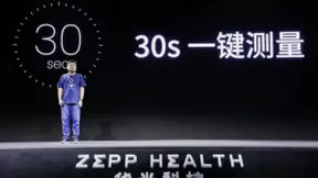 新品来袭，华米Amazfit GTR 3 & GTS 3智能手表将于10月12日全新上市