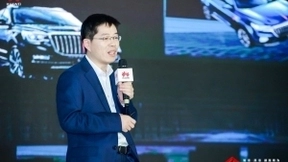 集中运维全面赋能 华为云助力一汽打造车企云化新标杆