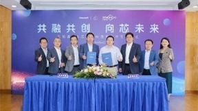 芯驰科技与东软集团达成战略合作 共同打造前瞻新一代智能座舱