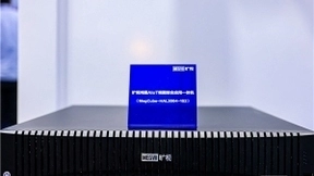 旷视推出边缘侧产品鸿图、魔方，为建筑智慧升级提供“过硬保障”