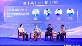 数字科技：转型与赋能|MDT 2021中国医药健康数字科技大会圆满落幕！