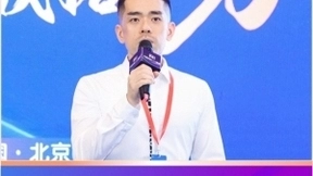 智造有为 数据可为：IMC 2021第三届中国智造CIO峰会圆满落幕！