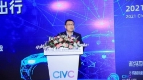 四维图新石清华：构建城市还原 赋能智慧出行