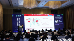 ACROBiosystems百普赛斯携新品Star Staining亮相细胞治疗论坛