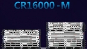 新华三推出CR16000-M：全面自研 为云而生