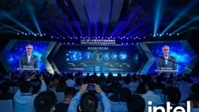 英特尔举办第十四届物联网峰会，携手中国生态伙伴迈向融合边缘新时代