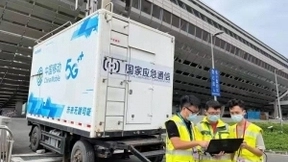5G赋能 广东移动全力护航第130届广交会