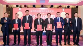 维谛技术Vertiv：质量驱动 引领数字核心应用发展