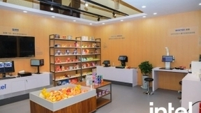 融合边缘燃动AIoT星球，星星之火正欲燎原