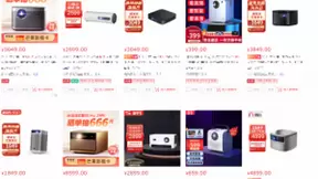 第一次买投影，双十一盯准极米New Z6不迷路