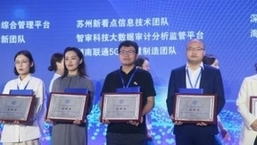 58同城整合多元业务场景打造“灵犀”智能语音语义平台 助力构建高效服务体系