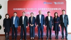 去哪儿与首广达成战略合作 携手促进民航业与红色旅游融合创新