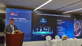 华为发布GreenSite及PowerStar2.0解决方案，助力打造绿色低碳5G网络