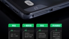 磁动力升降肩键+120W +144Hz，黑鲨4S打造极致游戏体验