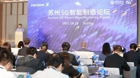 苏州移动携手爱立信举办2021年“5G智能制造论坛”