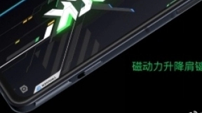 黑鲨4S系列实体肩键+双驱压感打造完美游戏操控体验