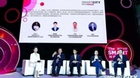 筑牢数字经济底座：全光智慧城市再升级