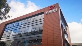 智慧金融新力量 云从科技荣登2021“IDC中国FinTech 50”榜单