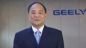 对标三星苹果！吉利手机生产研发全部搞定：首款机型或将很快到来