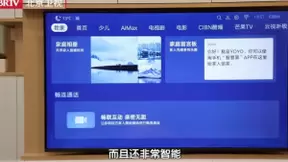 强大互联能力打造《暖暖的新家》，荣耀智慧屏X2 65英寸首销优惠价2699元