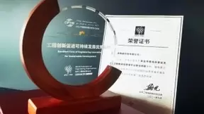 商汤科技首次亮相中国测绘学会学术年会，以智能遥感解译全栈产品加速行业应用