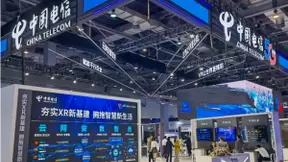 中国电信XR业务亮相世界VR产业大会 拥抱元宇宙 创新拓未来