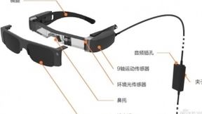 打造三大行业方案，推出自研光学模组，爱普生发力AR眼镜市场