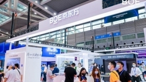 BOE（京东方）重磅亮相2021深圳国际全触与显示展 创新科技打造行业新标杆