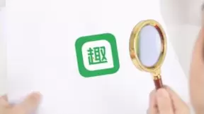 趣头条持续丰富内容生态，为用户提供多元化优质内容