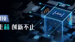 瓴盛科技再迎两大新战略投资者，携手格科微、电连技术共建产业生态圈！