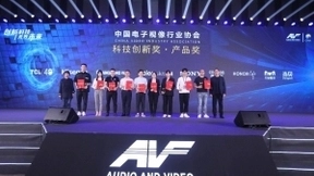 开关机无广告，首销日送3年整机质保，荣耀智慧屏X2斩获科技创新奖