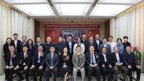 5G扬帆智慧医疗 北京移动助力中国研究型医院学会理论创新分会换届选举大会顺利召开