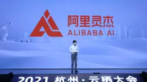 阿里灵杰 ：让企业和开发者“开箱即用”大数据＋AI