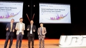 UBBF 2021智能云网分论坛在迪拜圆满召开