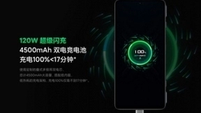 黑鲨4S系列明日再次开售，畅享极致游戏体验2699起