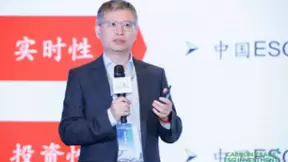 中国平安“发声”ESG：从实践中走出中国特色的ESG发展之路