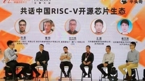 云栖大会全自主产权MCU厂商爱普特微电子重磅发声，助力中国智造