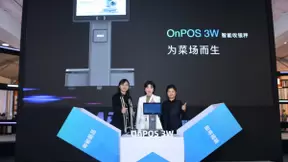 AI 0.3秒识别果蔬，客如云OnPOS 3W引领生鲜零售数智化进程