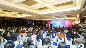 携程商旅走进北京：以差旅管控助力数字技术与实体经济加速融合