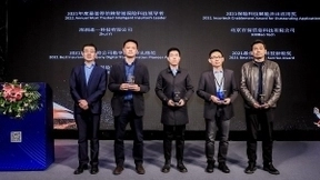 AI数字员工赋能保险业， 追一科技荣获“最值得信赖智能保险科技领导者”大奖