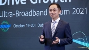 华为丁耘再谈联接：让创新的绿芽破土而生