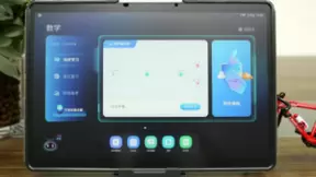 如何提高孩子学习效率？科大讯飞AI学习机助学有方，提升信心