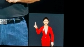 华为首次采用数字人全程实时手语直播，并宣布全面开放手语服务能力