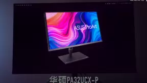 真色彩广色域，华硕专业显示器助力HDR视频色彩层次更分明