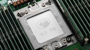国产芯片再次实现历史性突破！5nm处理器即将应用