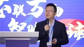 华为高全中：5.5G使能高价值定位场景，携手繁荣定位生态